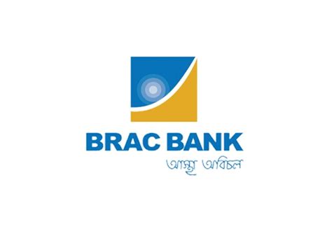 BRAC Bank Brought Digital Loan App - The InCAP