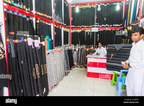 Bazar hi-res stock photography and images - Alamy