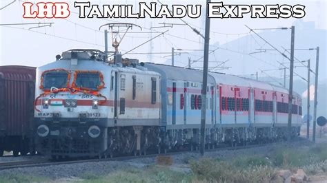 Legendary Tamilnadu Express First Inaugural Lhb Run Erode Wap7 Acceleration Indian