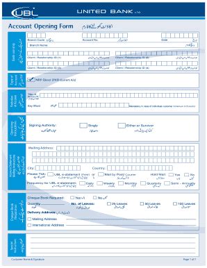 Fillable Online Sos Alabama This Form Must Be Typed Or Laser Printed