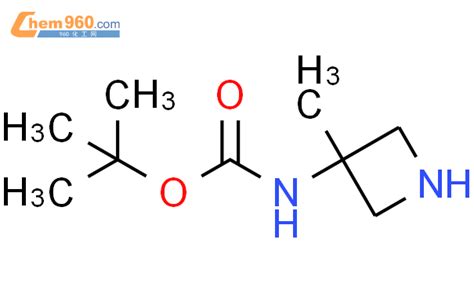 3 甲基氮杂啶 3 基氨基甲酸叔丁酯「cas号：1018443 01 0」 960化工网