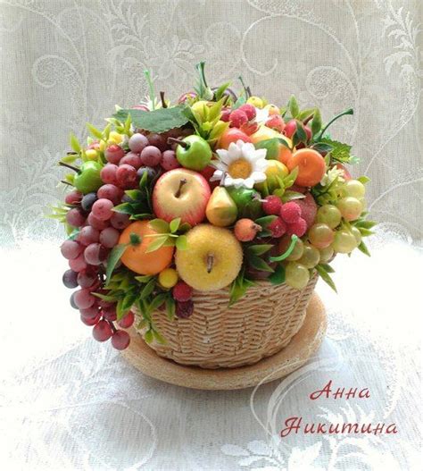 ТОПИАРИИ СВОИМИ РУКАМИ | Edible fruit arrangements, Fruit flower basket ...