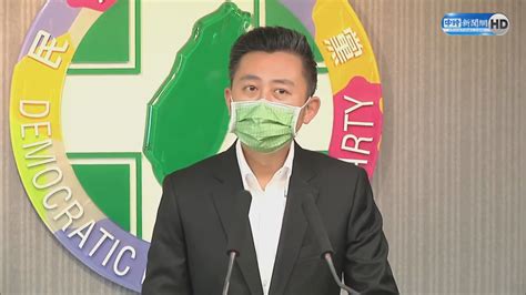 陷論文抄襲風波後退選 民進黨桃園市長參選人換將 Now 新聞