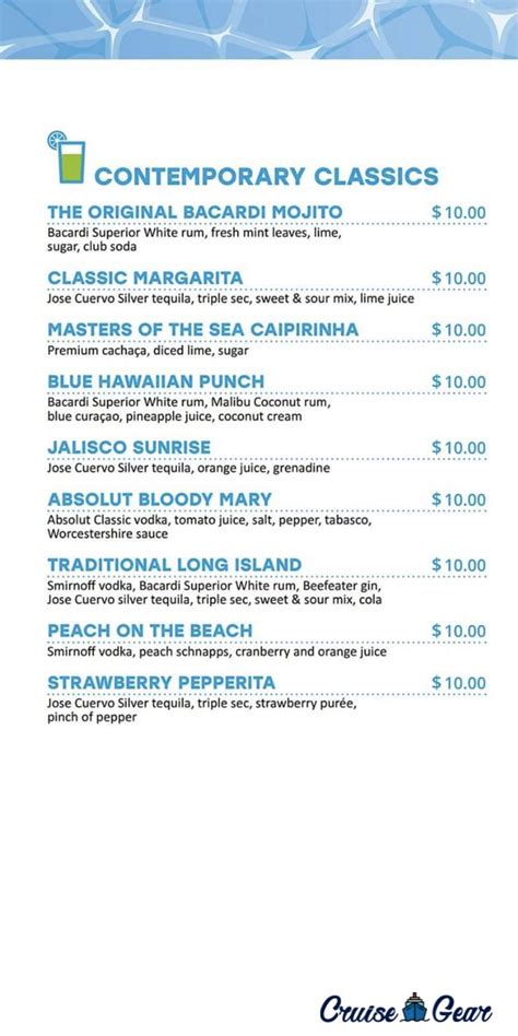 Msc Drink Packages Prices Is It Worth It Updated Easy Plus Easy