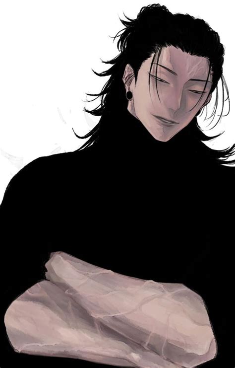 Suguru Geto Fanart