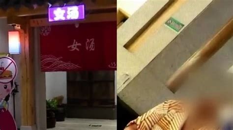 變態女澡堂偷拍女客人裸照 「更衣室開直播」傳給老公一起看！ Ettoday大陸新聞 Ettoday新聞雲