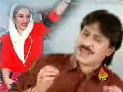 PPP CHARO SOBO KI ZANJEER YouTube