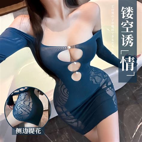 Bebinca 18 Styles Open Crotch Jumpsuit Jumpsuit Sexy Lingerie Net Clothes Sexy Pajamas 7519