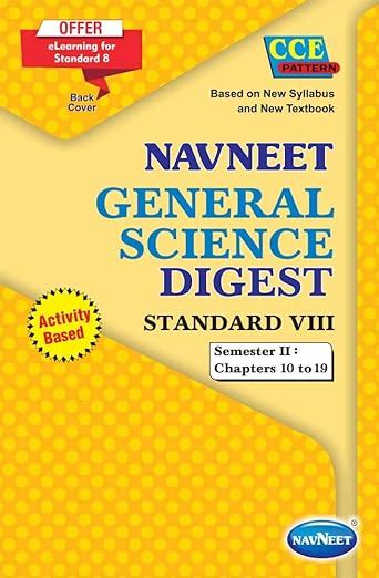 Buy Navneet General Science Digest Part 2 Std 8 English Medium