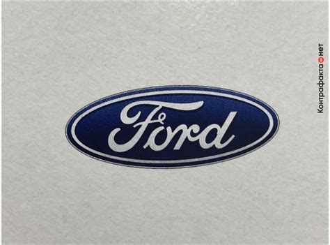 Фильтр воздушный, 1848220 / Ford / Контрафакта.нет — экспертная лаборатория