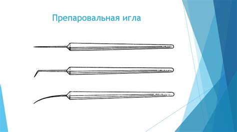 Как работают в лаборатории - презентация онлайн