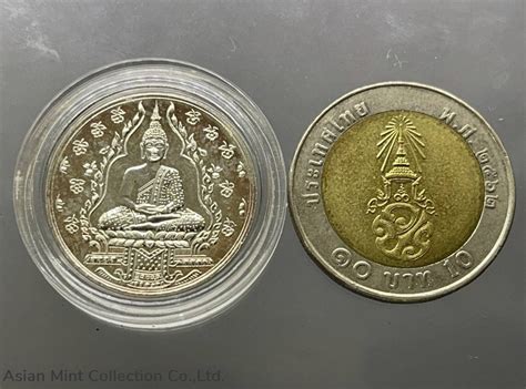 The Emerald Buddha- Silver polished coin, Series 2 of The