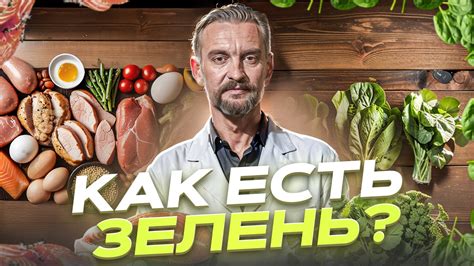 СКОЛЬКО БЕЛКА НУЖНО В ДЕНЬ? УЗНАЙТЕ ПРАВИЛЬНУЮ НОРМУ! - YouTube