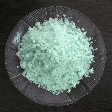 Feed Grade Ferrous Sulfate Monohydrate Granular Cas No