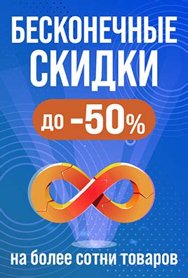 Каталог | Торговый Дом Стройбат