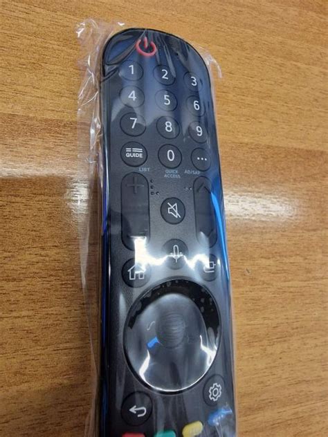 Lg Mr Magic Remote Daljinski Upravlja Novo Nekori Teno