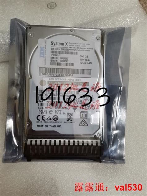 現貨00NA242 600GB 10K 12Gbps SAS 2 5 G3HS 512e 00NA241 00NA2 露天市集 全