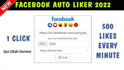 How To Increase Facebook Likes 2022 Best Facebook Auto Liker App 2022