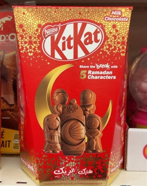 Kitkat Ramadan Characters