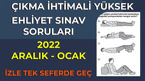 BU SORULARI KAÇIRMA 2022 ARALIK 2023 OCAK Çıkmış Ehliyet Soruları