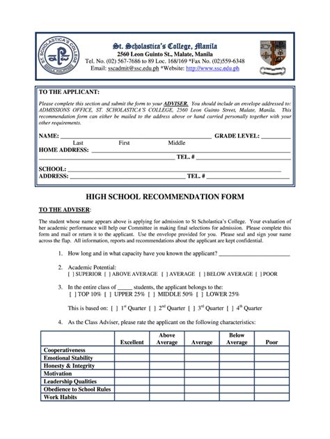 Fillable Online Ssc Edu St Scholastica S College Manila Ssc Edu Fax