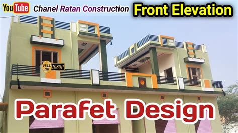 New Model Parapet Design Front Elevation Design Parafet Wall Design