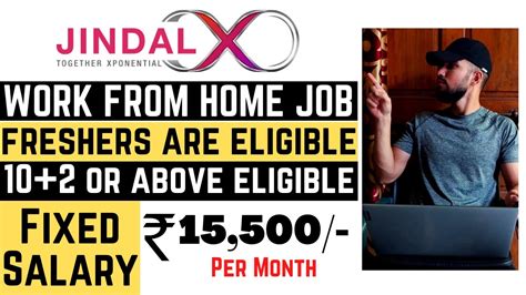 Jindal Intellicom Work From Home Jobs Youtube