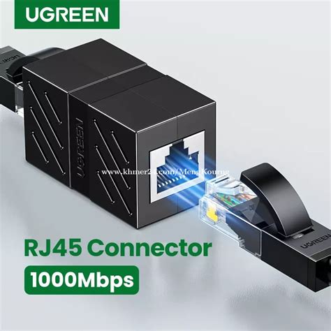 UGREEN RJ45 Network Cable Extender Adapter 20390 Price 4 00 In Phnom