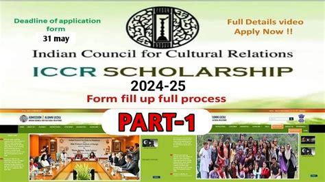 How To Apply For ICCR Scholarship 2024 25 How To Fill ICCR Scholarship