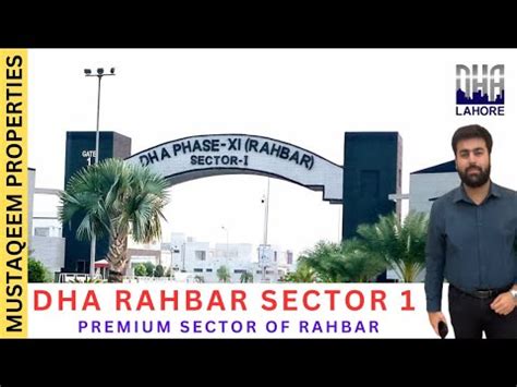 DHA RAHBAR LAHORE SECTOR 1 COMPLETE DETAIL Dharahbarlahore Dhalahore