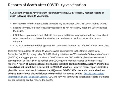 核查｜美国官方承认新冠疫苗致死人数超其他疫苗总和？腾讯新闻