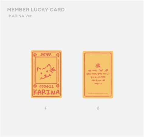 Aespa 2nd Anniversary Lucky Card Set KR Multimedia