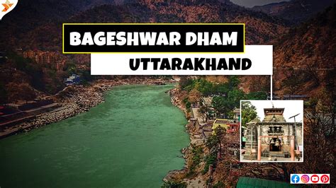 Bagnath Temple, Bageshwar Uttarakhand Hidden Gems