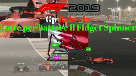 F Modalit Carriera Gp Bahrein Lotte Per Battere Il Fidget