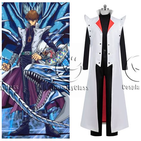 Yu Gi Oh Kaiba Seto Cosplay Costume Cosplayclass