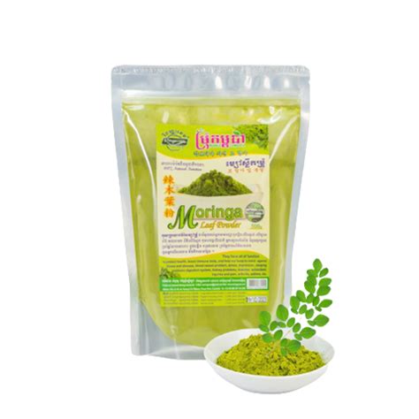 Moringa Leaf Powder 1000g Ringacam