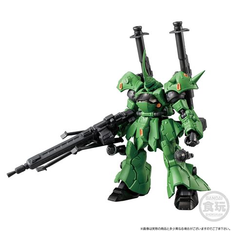 Mobile Suit Gundam G Frame Fa Prototype Kampfer W O Gum Gundam