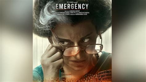 Emergency New Release Date Announced Kangana Ranaut Anupam Kher