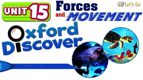 OXFORD DISCOVER 2 UNIT 15 FORCES AND MOVEMENT YouTube