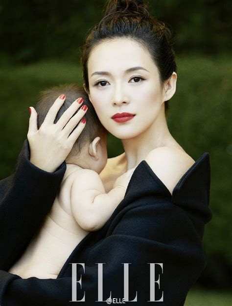 Zhang Ziyi Child