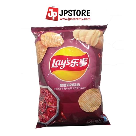 Lay S Potato Chips Numb Spicy Hot Pot Flavour 70g Shopee Malaysia