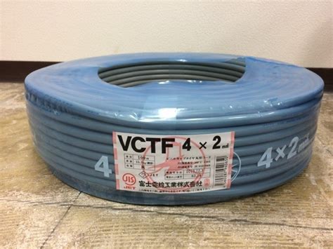 1円スタート 富士電線工業 ビニルキャブタイヤ丸形コード Vct F 2mm2x 4心 φ93mm 2スケ4心電線｜売買された