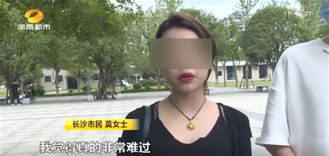 “这不是霸王条款吗！”长沙一宠物店疑似售卖“星期狗”，多名消费者怒讨说法凤凰网湖南凤凰网