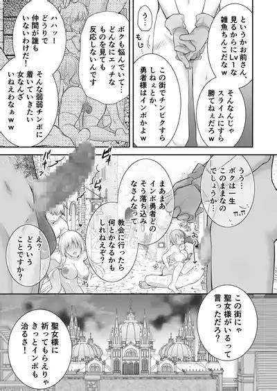 Isekai Rinkan Seijo After Tokubetsu Shuuroku Nhentai Hentai Doujinshi And Manga