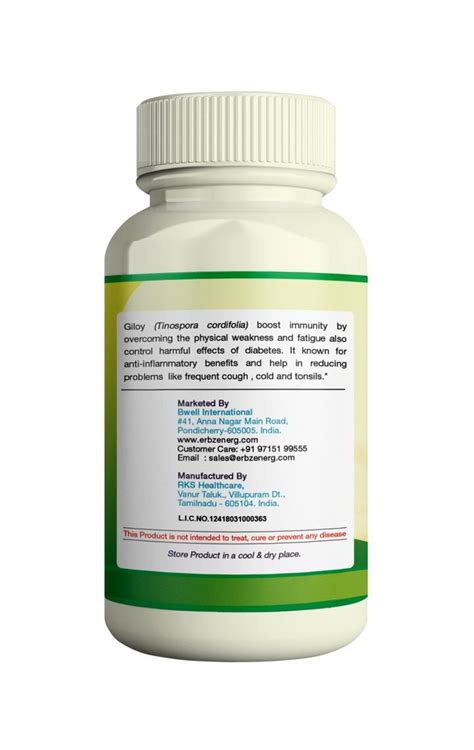 Erbzenerg Organic Giloy Capsules For Clinical Packaging Size