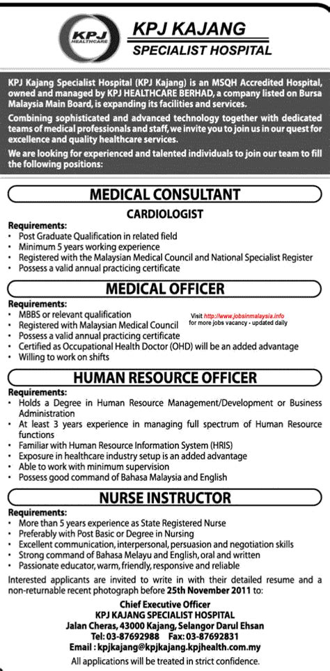 Kerja Kosong Kpj Kajang Specialist Hospital Jobs Vacancy