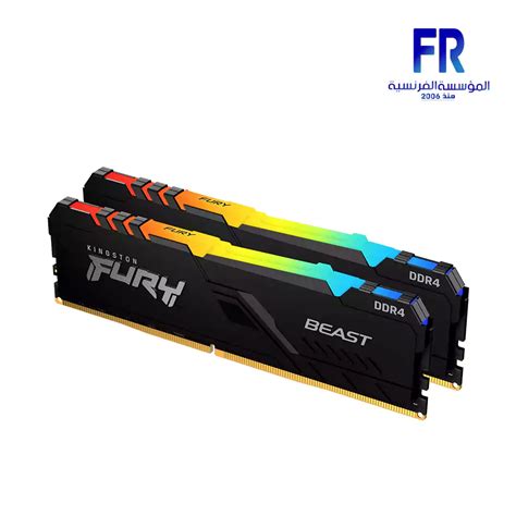 Kingston Fury Beast 16Gb (2X8Gb) DDR4 3200Mhz RGB Desktop Memory ...