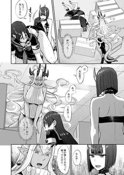 Hisoka Naru Gokinsei Koubousen Nhentai Hentai Doujinshi And Manga