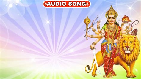 K Bhakti Video Bhojpuri Bhakit Background Video Durga Maa