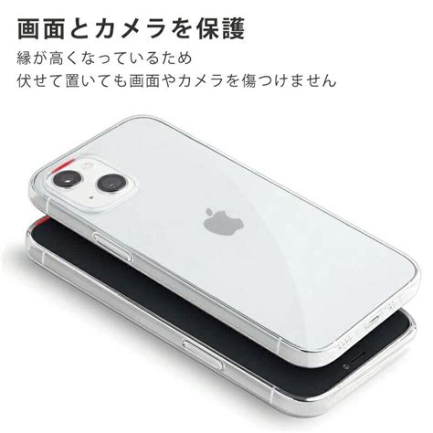 ガラスフィルム付 2022年 新型 Iphone 14 ケース ソフトtpu 透明 クリア Pro シンプル Max 薄型 軽量 カバー シリコン アイホン アイフォン 黄ばみ防止 耐衝撃